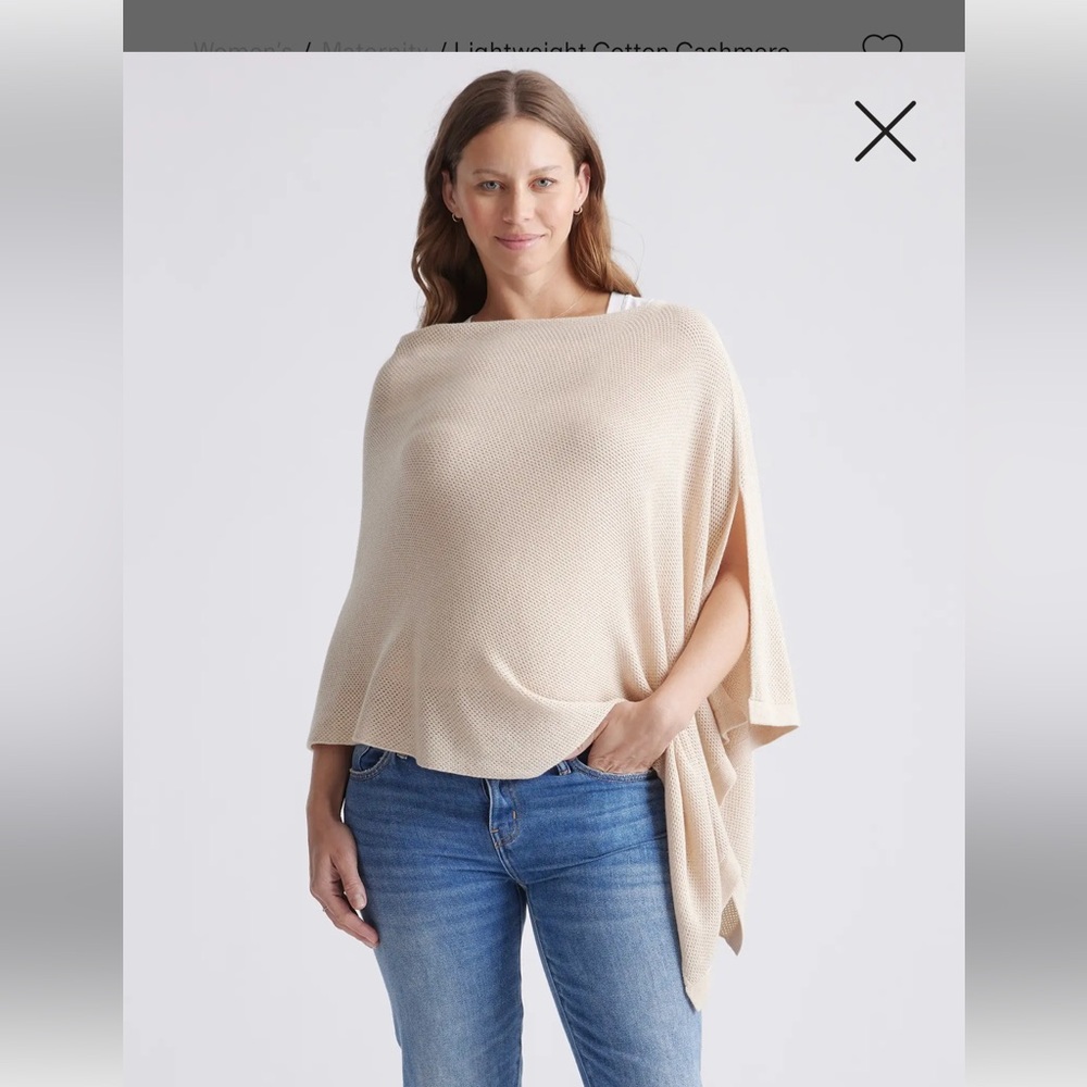 Quince Shawl/Nursing Cover